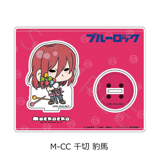 《藍色監獄》第6彈 亞克力支架 M-CC 千切豹馬