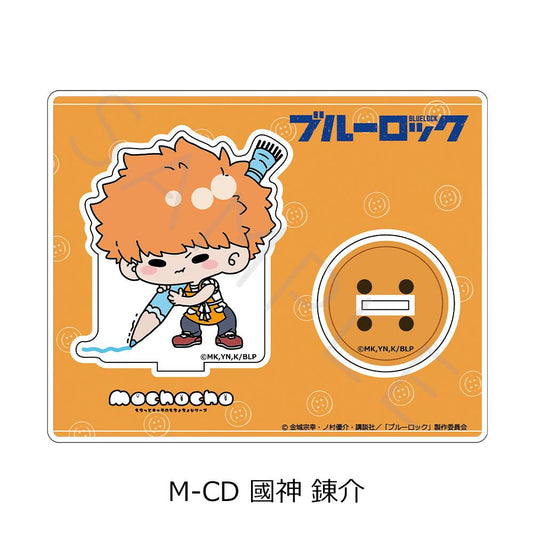 《藍色監獄》第6彈 亞克力支架 M-CD 國神練介