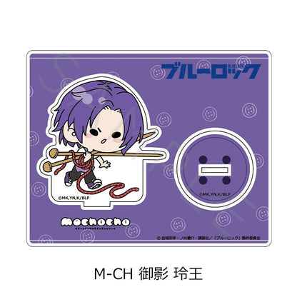 《藍色監獄》第6彈 亞克力支架 M-CH 御影玲王