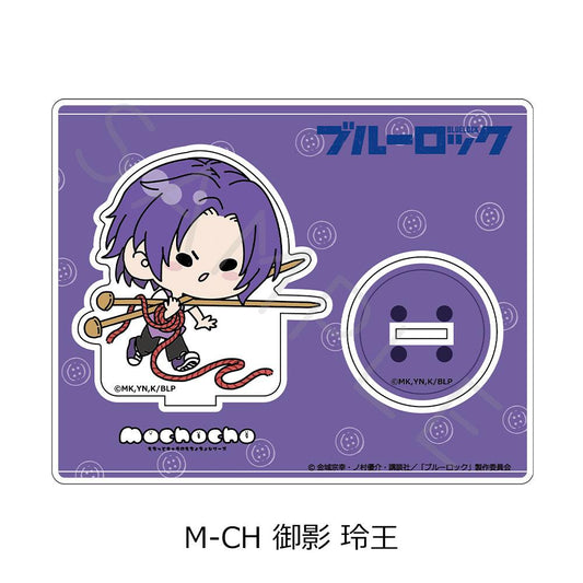 《藍色監獄》第6彈 亞克力支架 M-CH 御影玲王