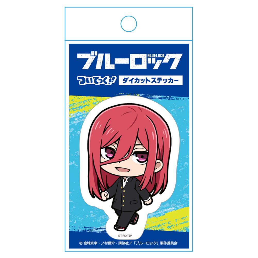 《藍色監獄》主題印花剪貼貼紙C［千切 豹馬］