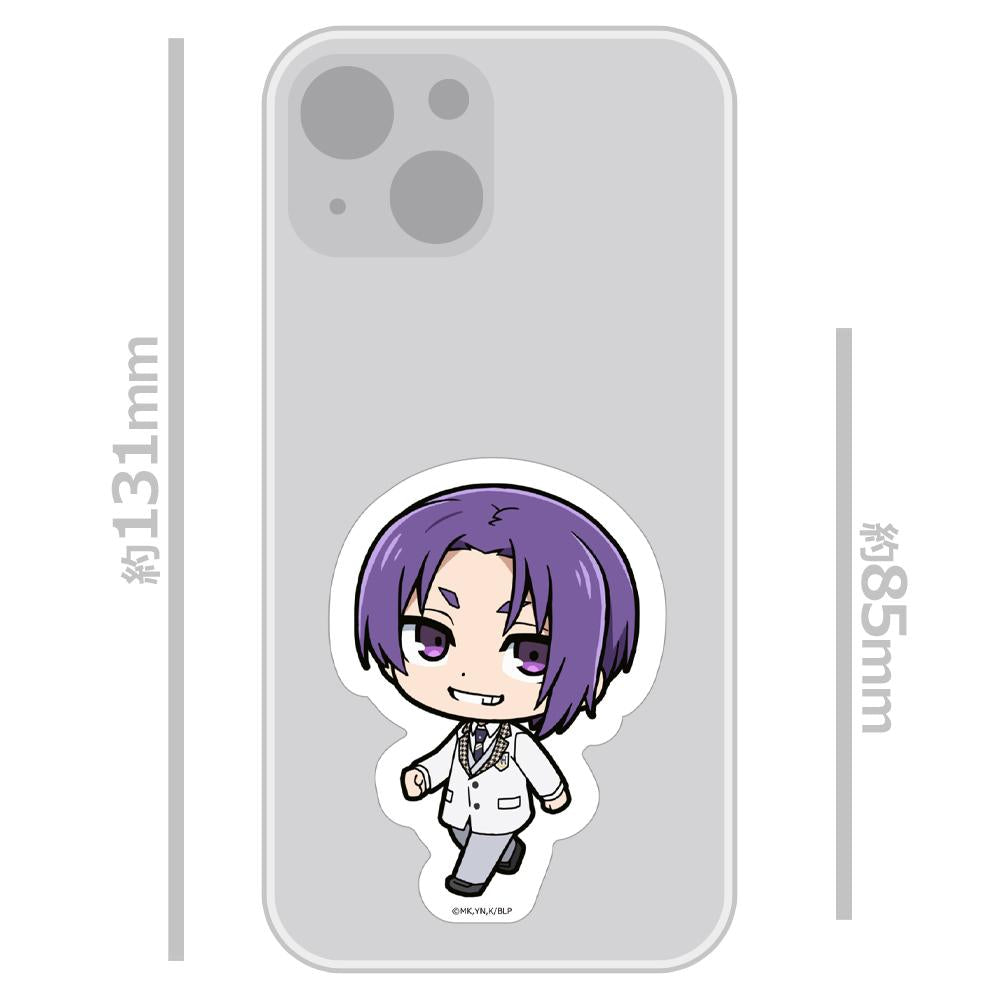 《藍色監獄》主題印花剪貼貼紙E［御影 玲王］