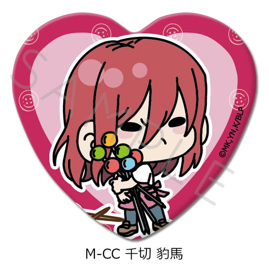 《藍色監獄》第6彈 心形罐頭徽章 M-CC 千切豹馬