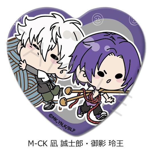《藍色監獄》第6彈 心形罐頭徽章 M-CK 凪誠士郎・御影玲王