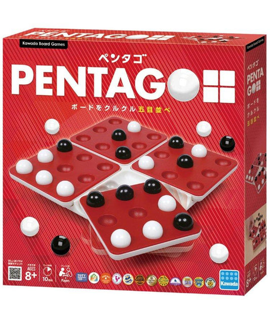五角筆