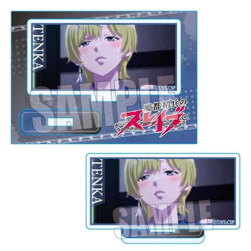 《魔都精兵的奴隸》_回憶迷你支架 出雲 天花