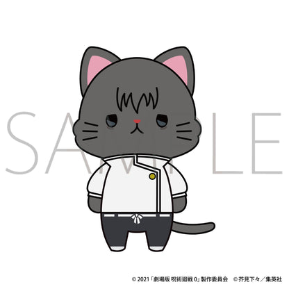 劇場版《呪術回戰》0號帶貓耳眼罩的毛絨鑰匙扣/乙骨憂太
