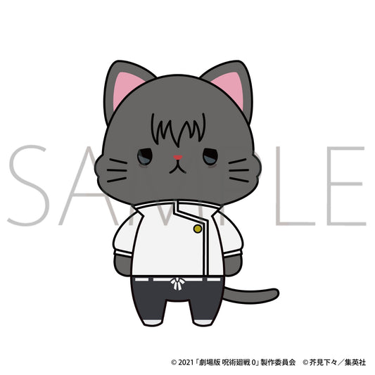 劇場版《呪術回戰》0號帶貓耳眼罩的毛絨鑰匙扣/乙骨憂太