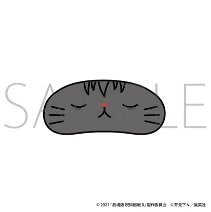 劇場版《呪術回戰》0號帶貓耳眼罩的毛絨鑰匙扣/乙骨憂太