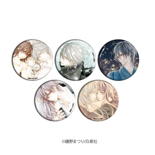 《吸血鬼騎士》回憶徽章01/盲盒(共5種) 1個