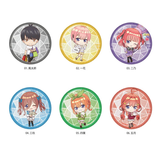 《五等分的新娘》∽_閃粉罐徽章/01組合B(共6種)【全套組合箱/6個裝】