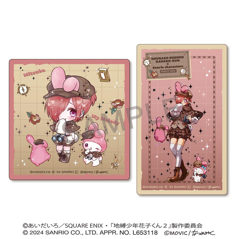 放學後少年花子君_貼紙套裝／三葉草×《美樂蒂》＜DOLLY MIX多利混搭 ＞