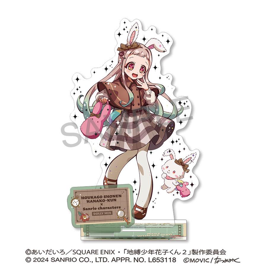 放學後少年花子君 亞克力立牌/八尋寧寧×Wish Me Mel <DOLLY MIX玩偶混搭 >