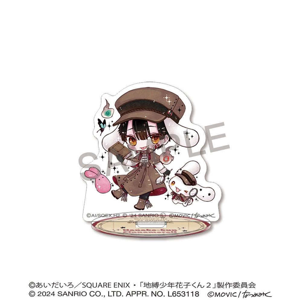 放學後少年花子君 迷你亞克力支架/花子君×肉桂卷 <DOLLY MIX多莉混搭 >