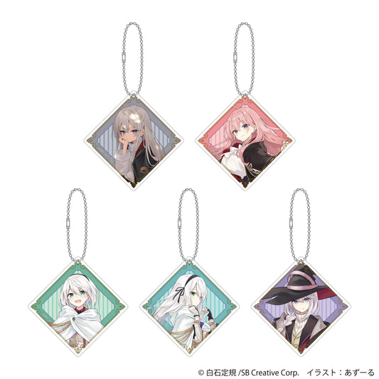 《魔女之旅》丙烯鑰匙扣收藏品【包裝盒/5包裝】