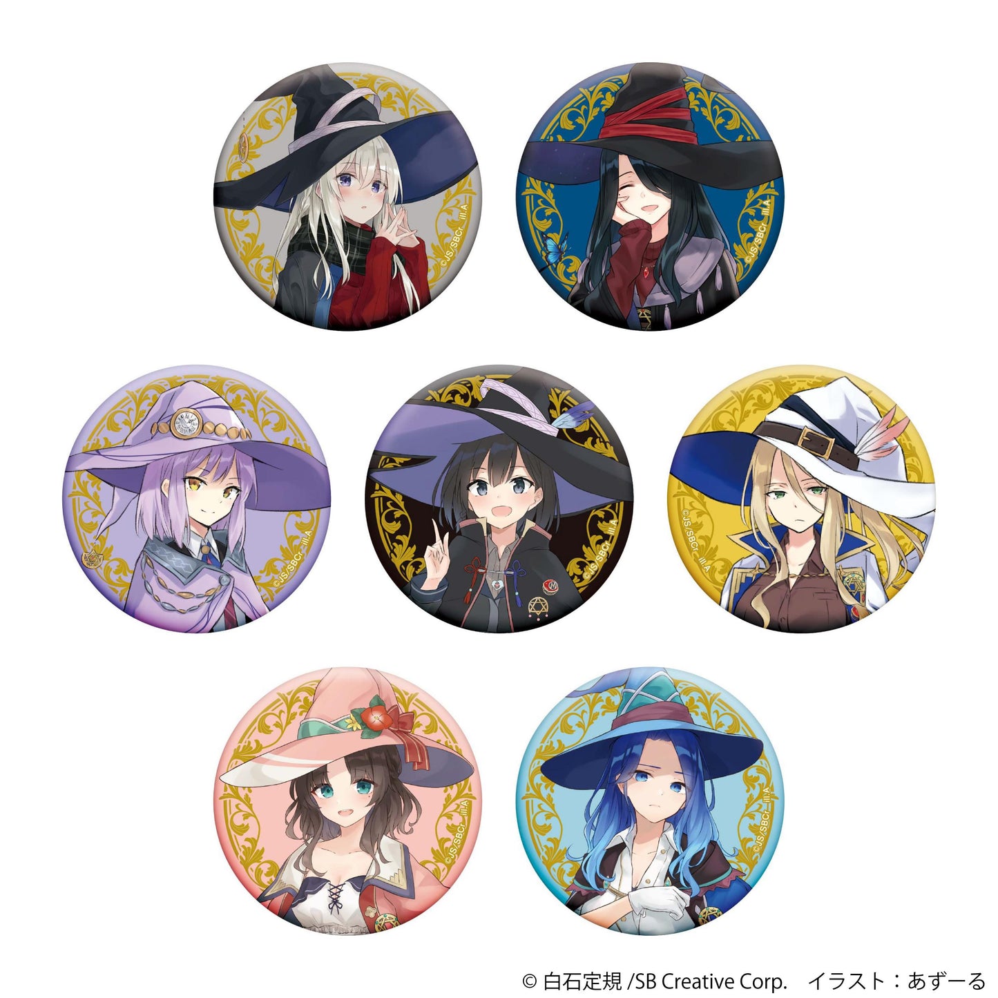 《魔女之旅》_全息徽章收藏系列【整箱/7包裝】