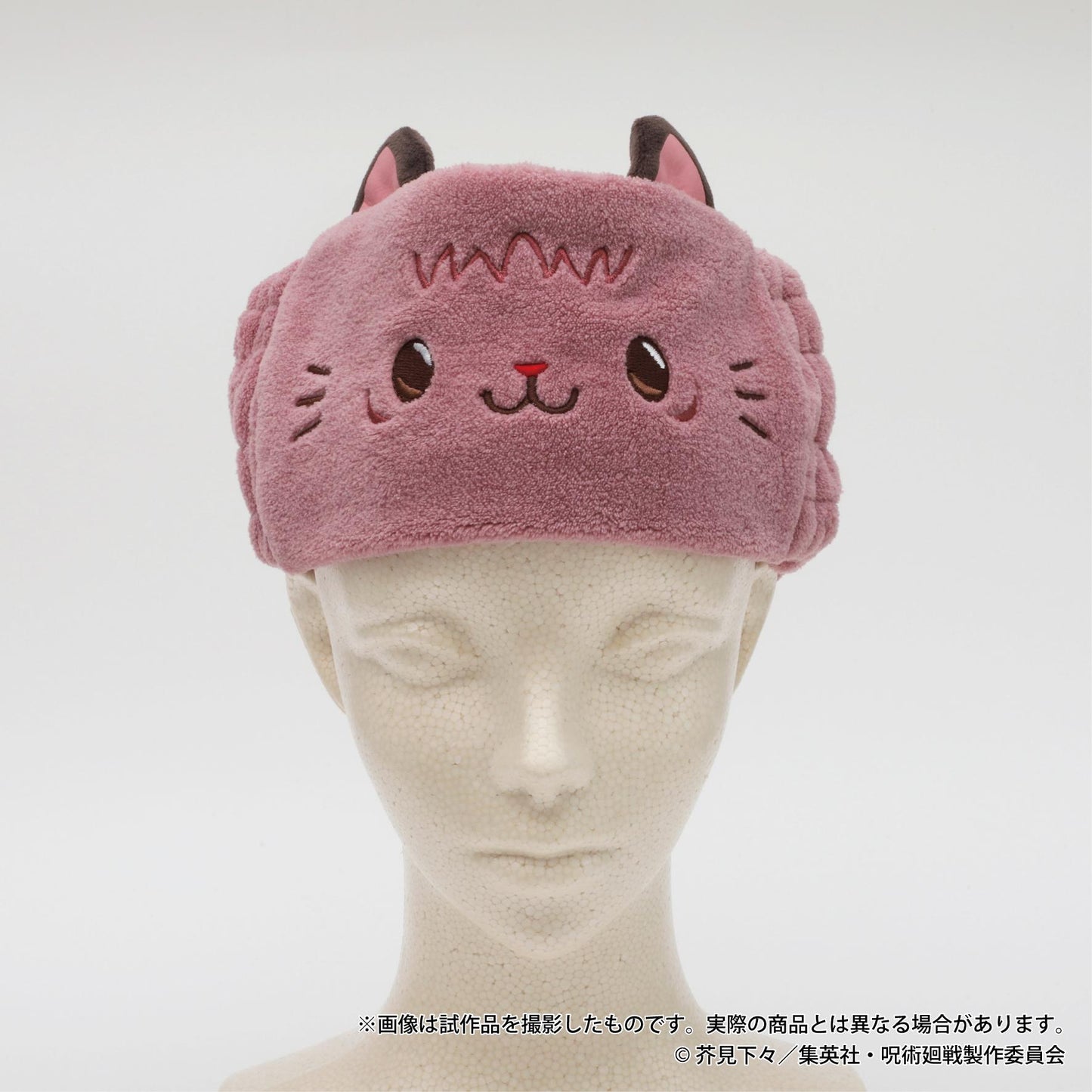 《呪術廻戦》第2季_withCAT髮帶／虎杖悠仁