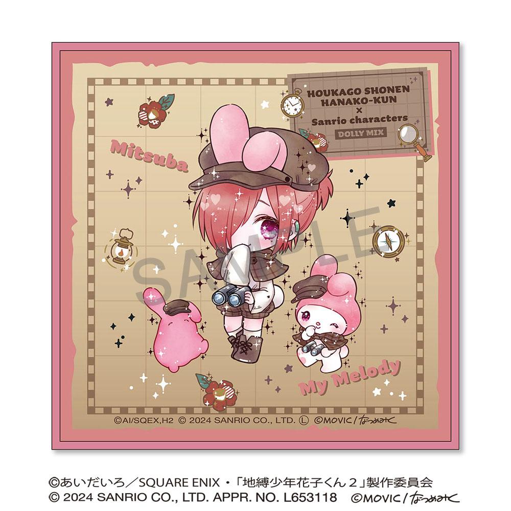 放學後少年花子君 手巾/三葉草×《美樂蒂》<DOLLY MIX混搭風 >