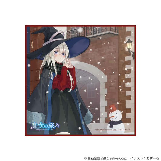 《魔女之旅》_手巾/伊蕾娜A