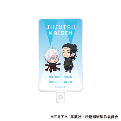 《咒術回戰》第2季_豐田部／五條 悟・夏油 傑