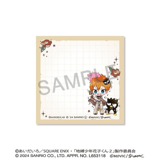 放學後的少年花子君_便籤備忘／源光×壞壞瑪麗＜DOLLY MIX多利混合 ＞