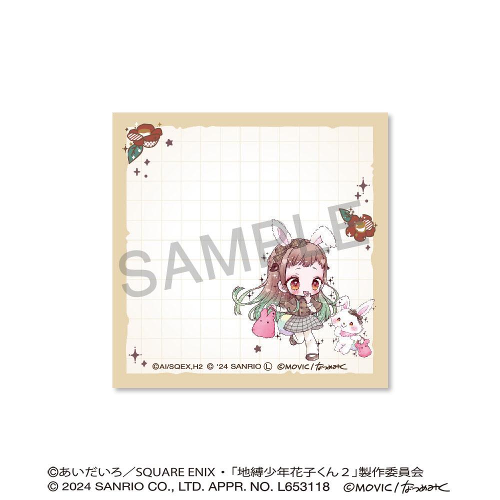 放學後的少年花子君_便籤備忘／八尋寧寧×許願美人＜DOLLY MIX多利混合 ＞