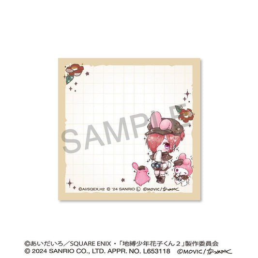 放學後的少年花子君 便籤備忘錄/三葉×《美樂蒂》<DOLLY MIX多利混合 >