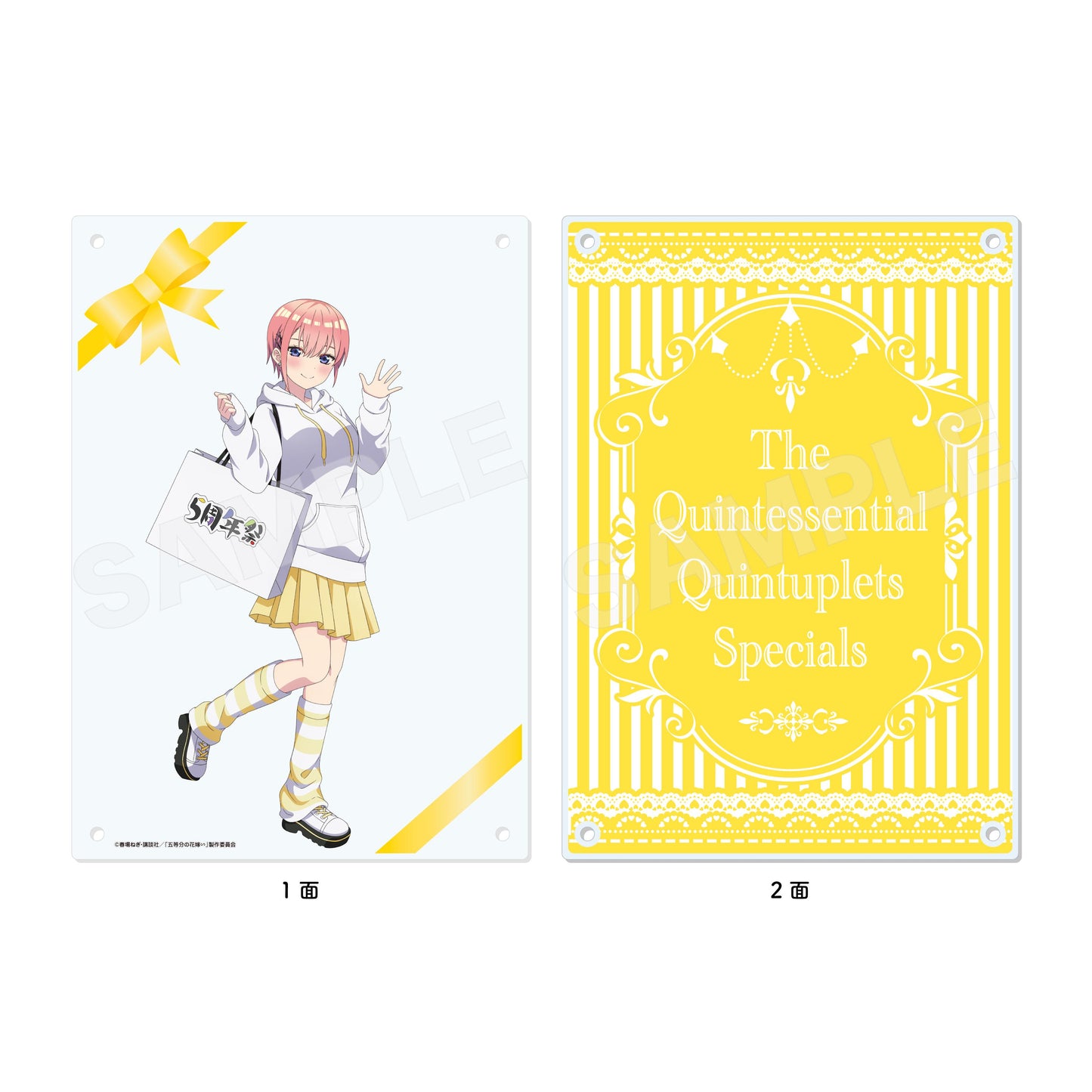 《五等分的新娘》∽_雙面亞克力掛板 /02 一花