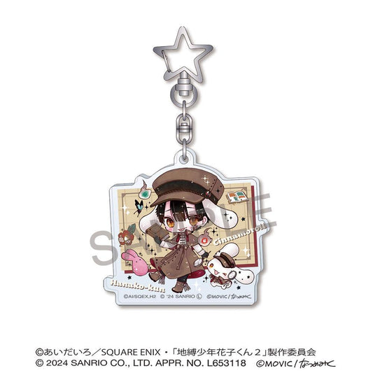 放學後少年花子君 丙烯酸鑰匙扣/花子君×肉桂熊＜DOLLY MIX混搭 ＞