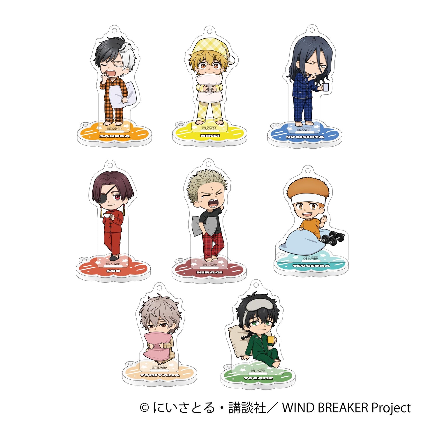 《防風少年》帶支架亞克力鑰匙扣收藏系列 【包裝盒/8包裝】