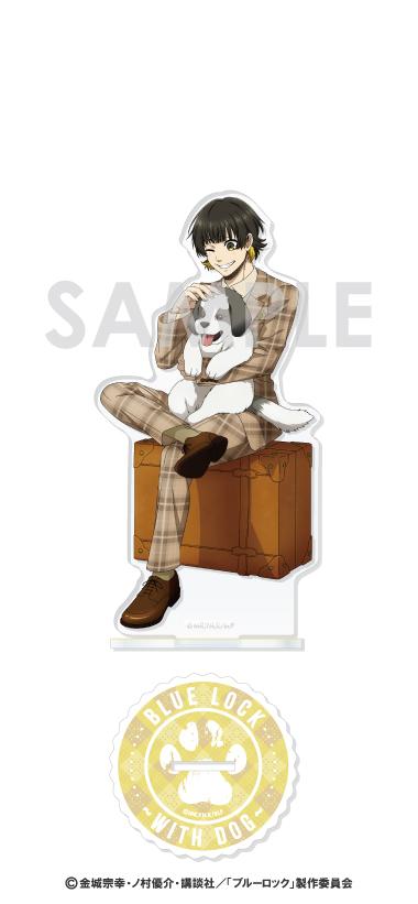 《藍色監獄》亞克力支架～與犬～2.蜂樂 廻