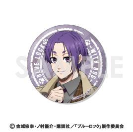 《藍色監獄》交易罐徽章～與狗一起～ 【箱裝/8個裝】【全套箱裝】