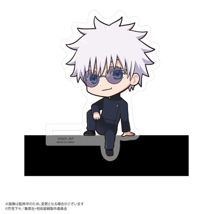 《呪術回戦》_JJ-66 角色模型【包裝盒/8個裝】