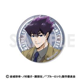 《藍色監獄》交易罐徽章～與狗一起～ 【箱裝/8個裝】【全套箱裝】