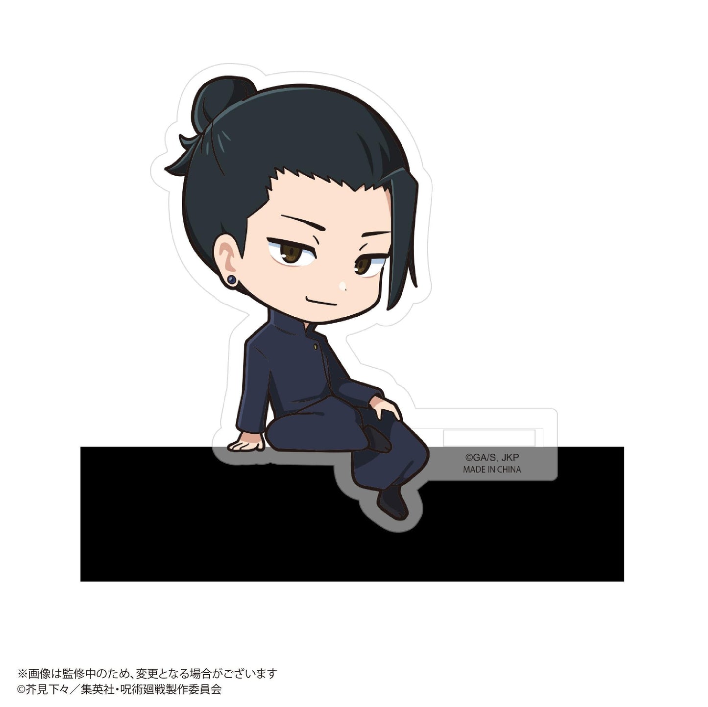 《呪術回戦》_JJ-66 角色模型【包裝盒/8個裝】