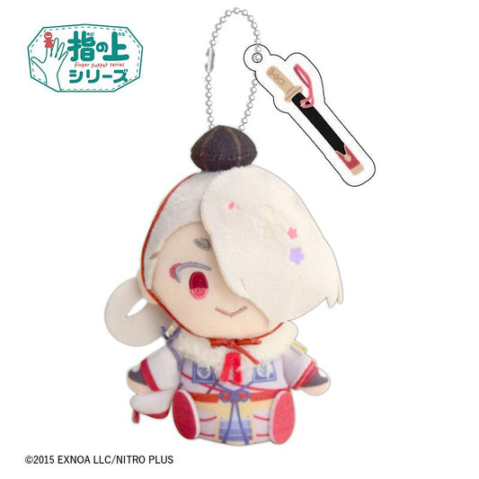 調皮！刀劍亂舞_指尖系列 現世之劍