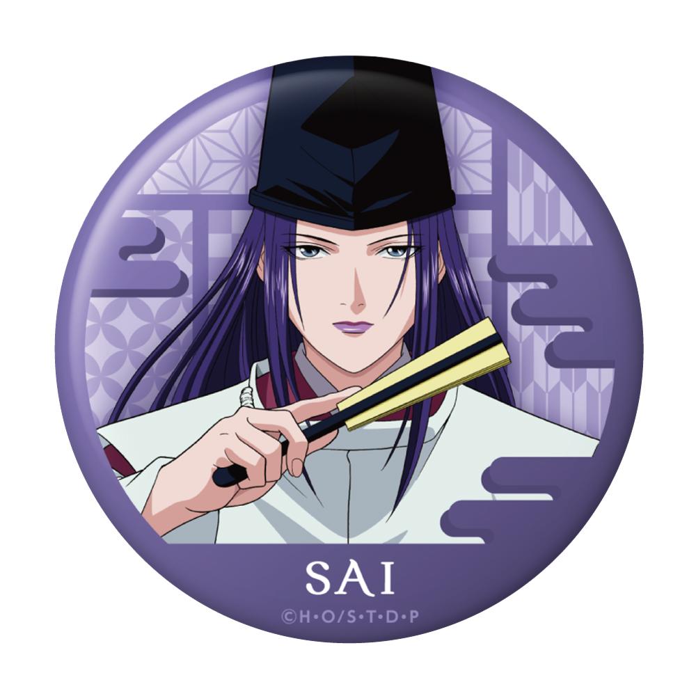 《棋魂》大號罐徽章/藤原佐為