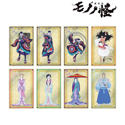 劇場版《怪化貓》_交易 亞克力卡片(單位/盒)【全套盒/8個裝】