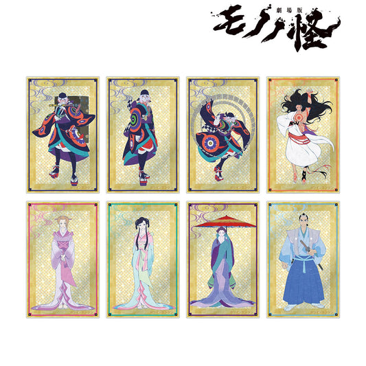劇場版《怪化貓》_交易 亞克力卡片(單位/盒)【全套盒/8個裝】