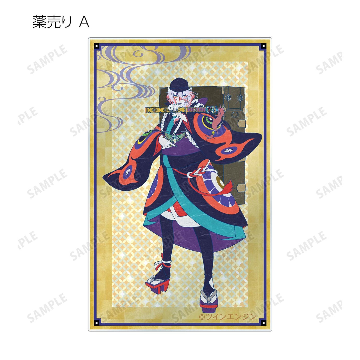 劇場版《怪化貓》_交易 亞克力卡片(單位/盒)【全套盒/8個裝】