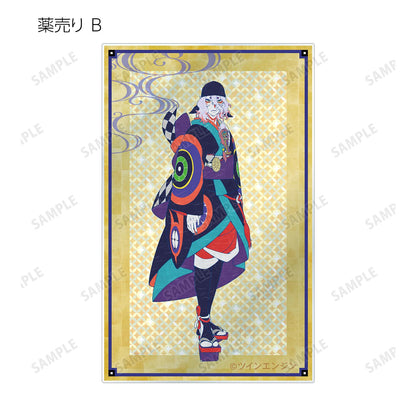 劇場版《怪化貓》_交易 亞克力卡片(單位/盒)【全套盒/8個裝】
