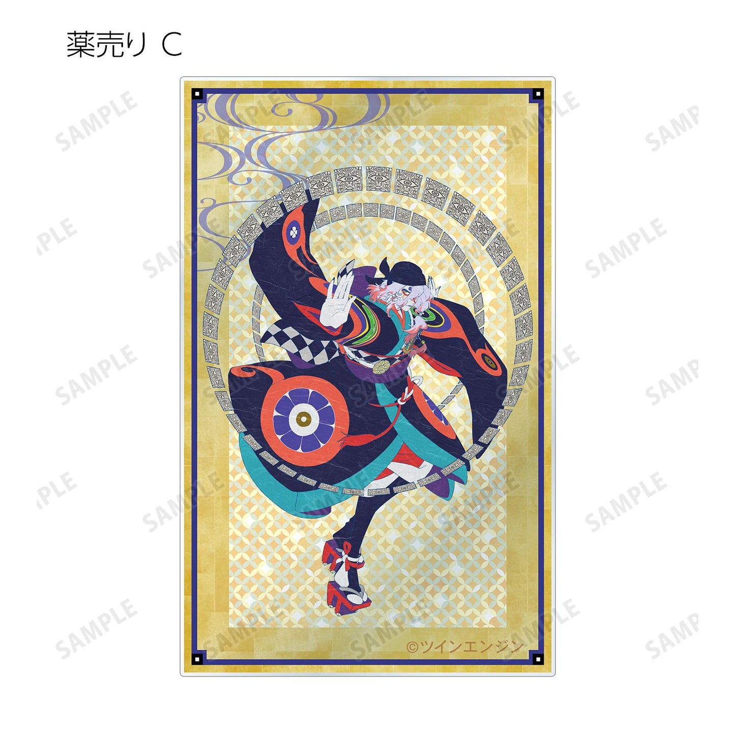 劇場版《怪化貓》_交易 亞克力卡片(單位/盒)【全套盒/8個裝】