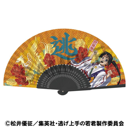 《擅長逃跑的殿下》_扇子 -> "擅長逃跑的殿下" 扇子