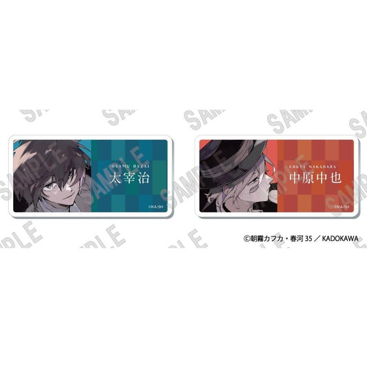 《文豪野犬》姓名徽章套裝(C104)