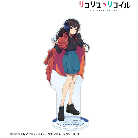 《莉可麗絲》描繪版 井之上多貴奈 私服版 特大亞克力立牌