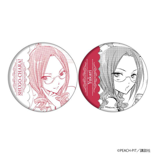 《守護甜心！》徽章2個套裝14/三條 悠香(官方插圖)