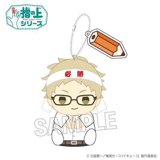 《排球少年》_手指上系列 測驗備考版 月島 螢