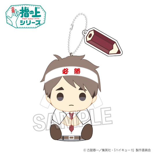 《排球少年》_手指上系列 測驗備考版 宮治