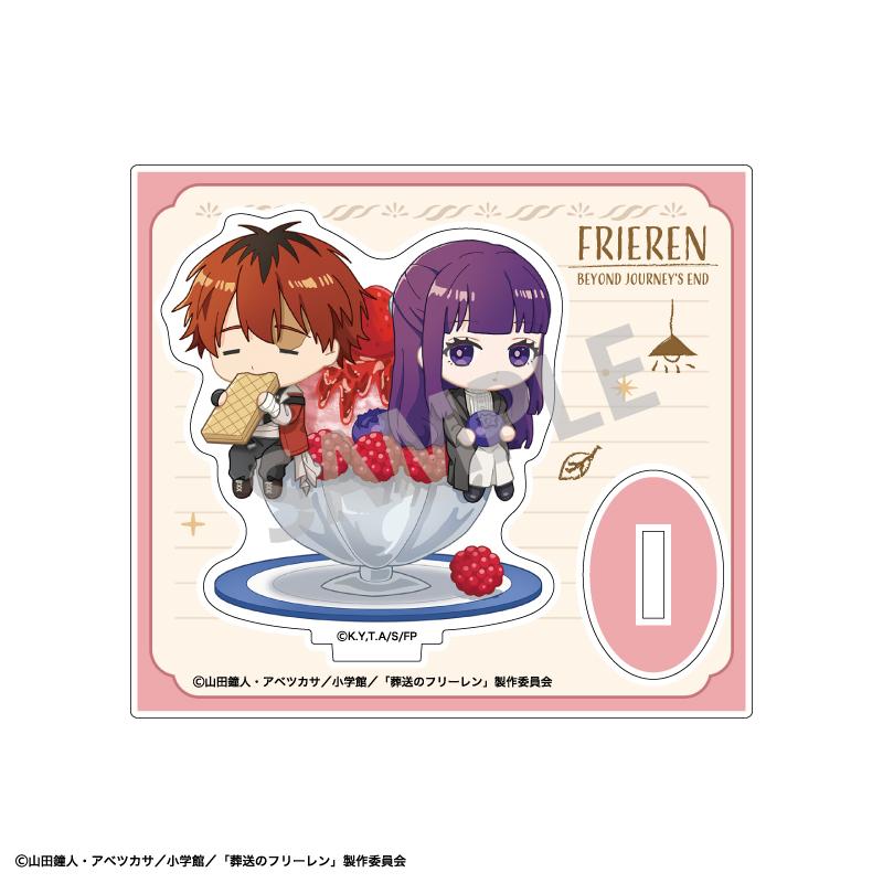 "葬送的芙莉蓮" 迷你亞克力立牌 施塔克&費恩/排列派對