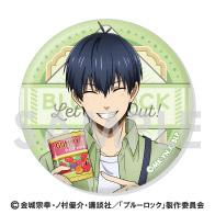 《藍色監獄》交易罐徽章～Let's Go Out! 2～ 【完整套裝】